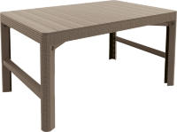 Стол Keter Lyon Rattan Table