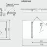 Инфракрасный обогреватель Frico HP3