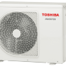 Сплит система TOSHIBA RAS-B10CKVG-E/RAS-10CAVG-EE SEIYA NEW