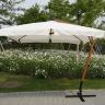 Садовый зонт GardenWay  SLHU010