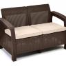 Диван Keter Corfu Love Seat 