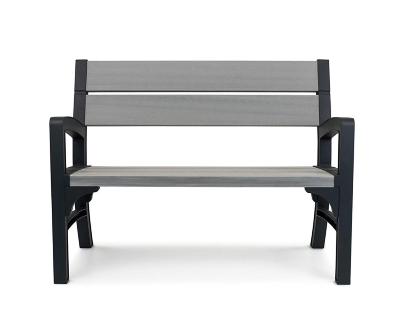 Скамья Keter Montero Double Seat Bench