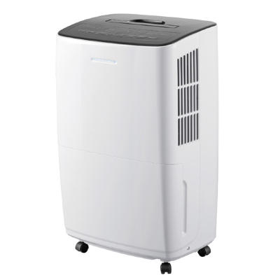 Осушитель воздуха бытовой Neoclima ND-24AH