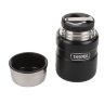 Термос для еды с ложкой Thermos SK 3000 BK Matt Black, 0.47 л