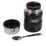 Термос для еды с ложкой Thermos SK 3000 BK Matt Black, 0.47 л