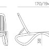 Шезлонг-лежак пластиковый Nardi Tropico Tortora