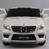 Детский электромобиль Mercedes Benz ML63 AMG DMD-168 LUX белый