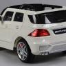 Детский электромобиль Mercedes Benz ML63 AMG DMD-168 LUX белый