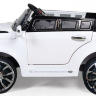 Детский электромобиль Joy Automatic Rover HZL-A198 (белый)