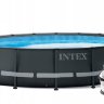 Каркасный бассейн Intex Ultra Frame Pool XTR 26326  488х122см